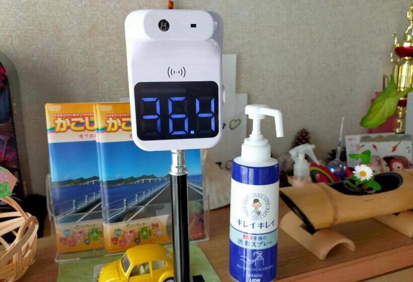 Habitación Estándar Baño Compartido, 民泊マエダハウス B&b Maeda House