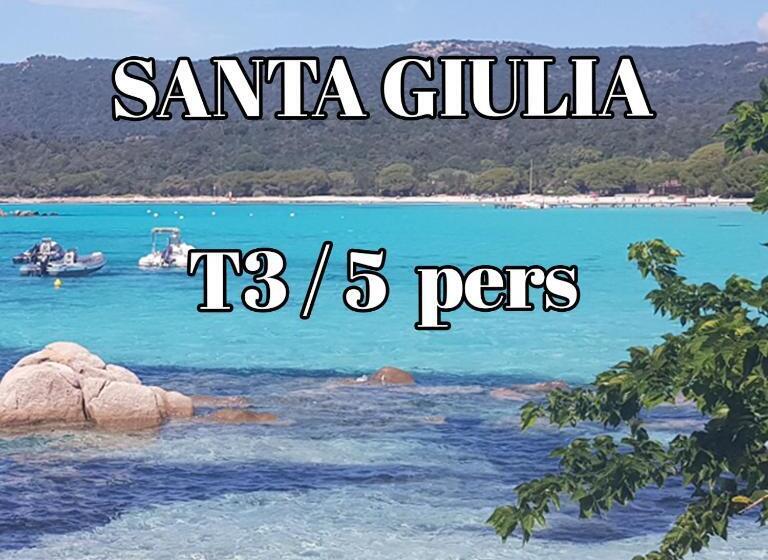 Апартаменты 1 Спальня с Террасой, Residence Punta Serena