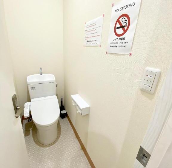 מיטה בחדר משותף, Upper Hotel Ryogoku