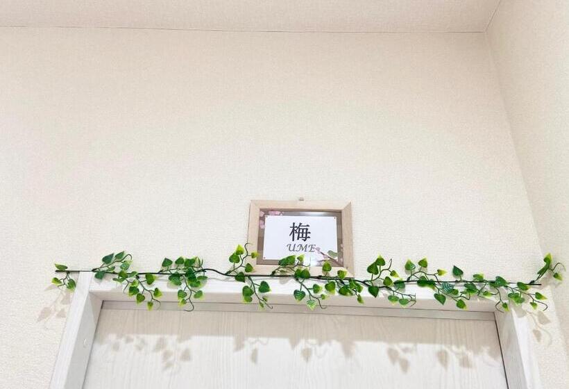 מיטה בחדר משותף, Upper Hotel Ryogoku