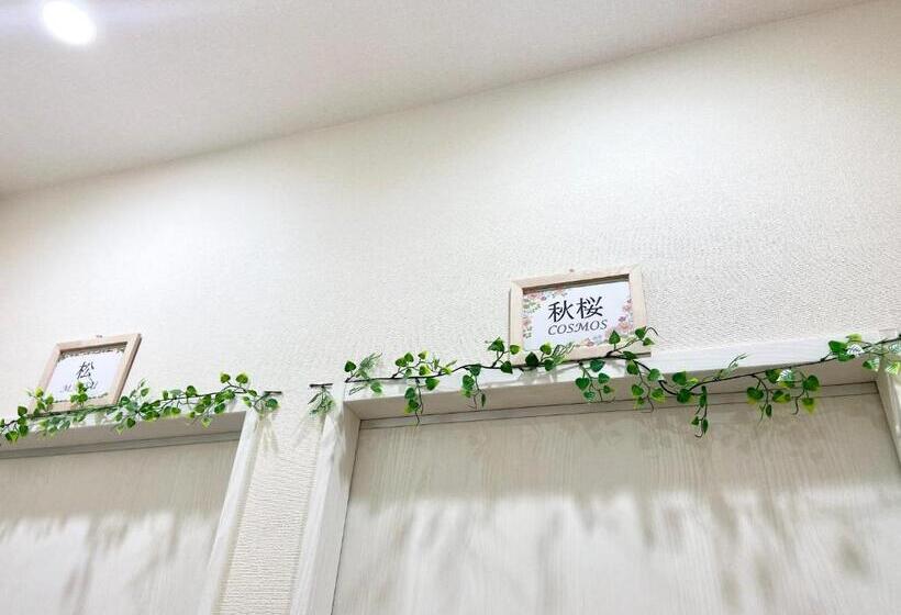 מיטה בחדר משותף, Upper Hotel Ryogoku