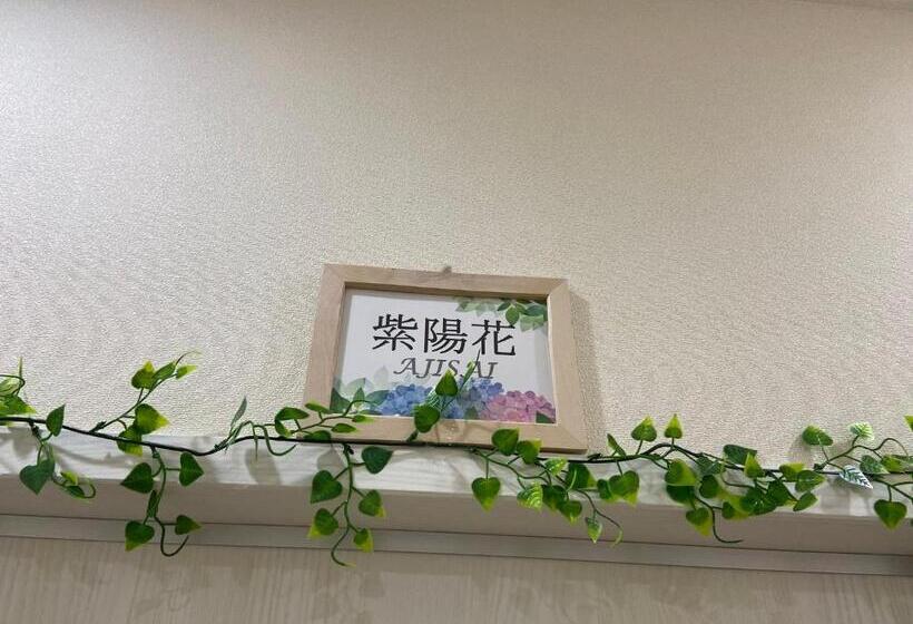 Cama em Quarto Compartilhado, Upper Hotel Ryogoku