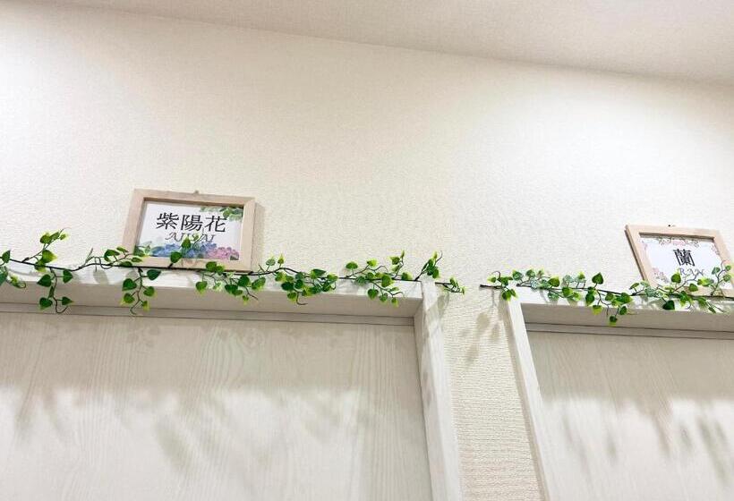 מיטה בחדר משותף, Upper Hotel Ryogoku