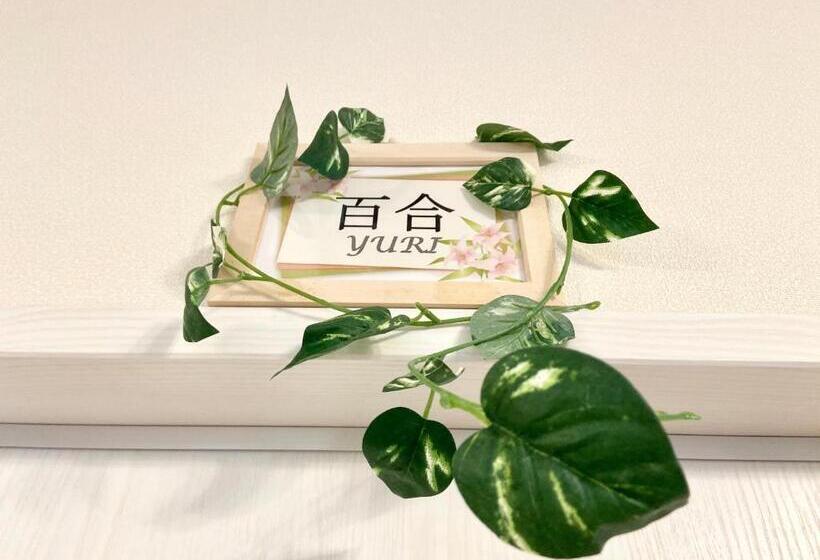 מיטה בחדר משותף, Upper Hotel Ryogoku