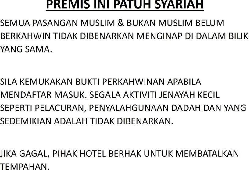 غرفة ديلوكس ثلاثية, Shafura 2