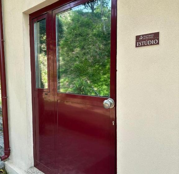 スタンダードスタジオ, Quinta Do Rio Gerês