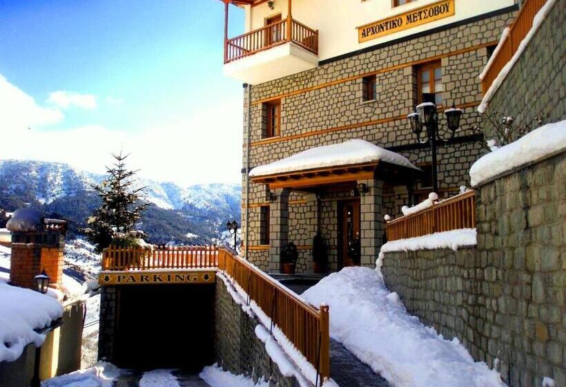 수피리어 자쿠지 룸, Archontiko Metsovou Luxury Boutique