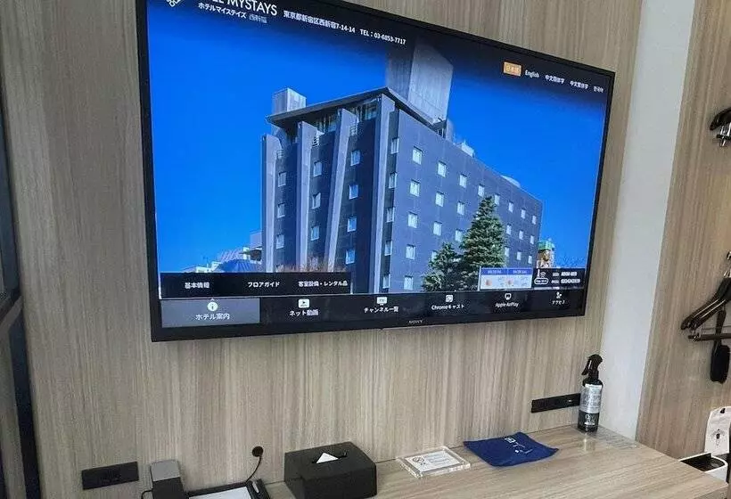 スタンダードシングルルーム, Mystays Nishi Shinjuku