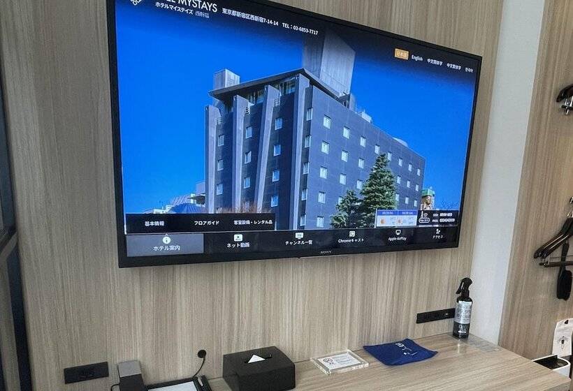 带观景的高级间, Mystays Nishi Shinjuku