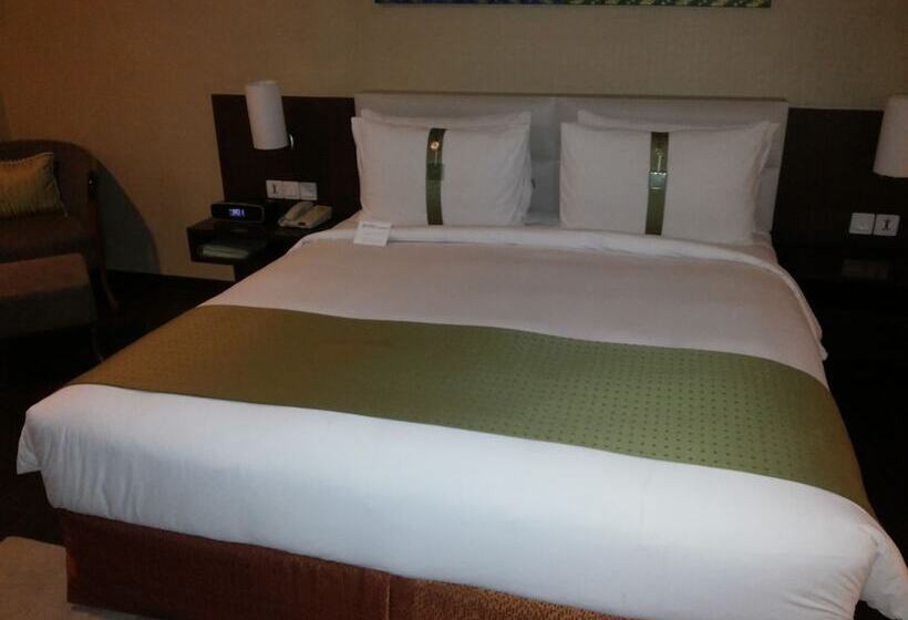 行政房间, Ramada Plaza By Wyndham Pune Hinjewadi