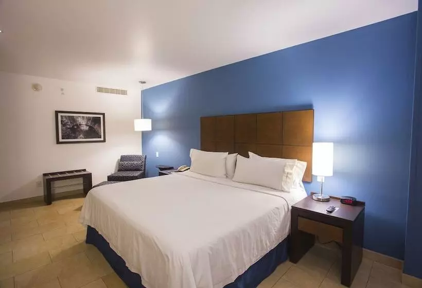 سوییت, Holiday Inn Express Mérida, An Ihg
