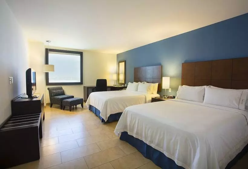 اتاق استاندارد با 2 تخت دوبل, Holiday Inn Express Mérida, An Ihg