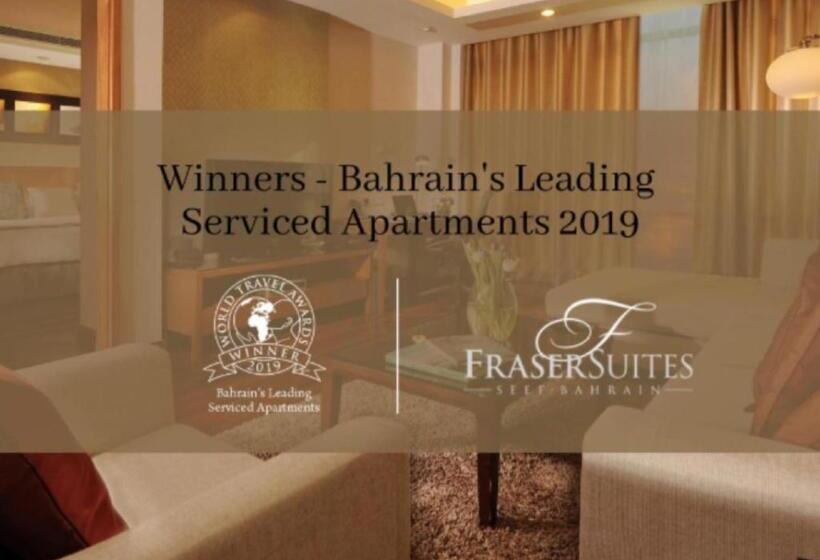 آپارتمان لوکس 1 خوابه, Fraser Suites Seef Bahrain