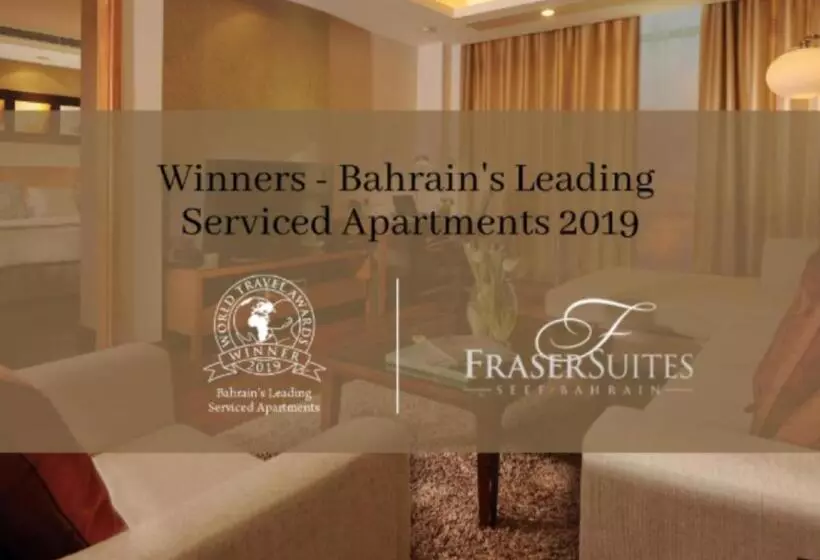 آپارتمان لوکس 1 خوابه, Fraser Suites Seef Bahrain