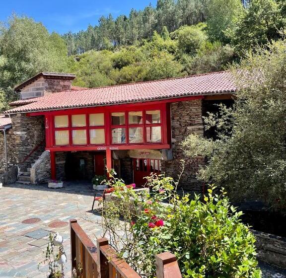 سوییت, Aldea Couso Rural