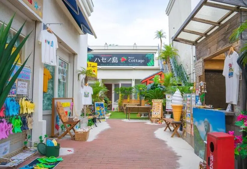 スタンダードルーム, ハセノ島　hotel　cottage