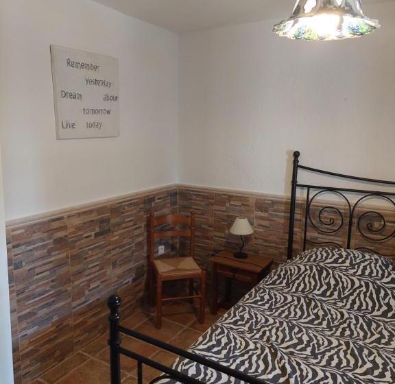 חדר סטנדרט מותאם לאדם עם מוגבלויות, Casa Rural Mas Solana