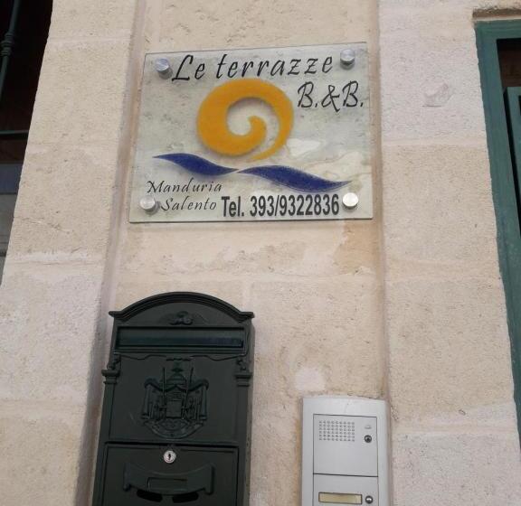 חדר אקונומי, Depandance Economy