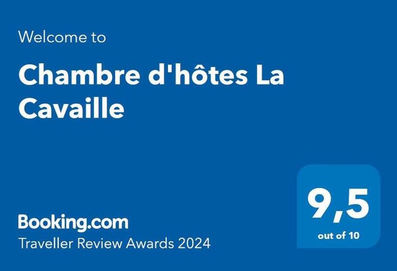 Семейный Номер Вид на Сад, Chambre D Hôtes La Cavaille