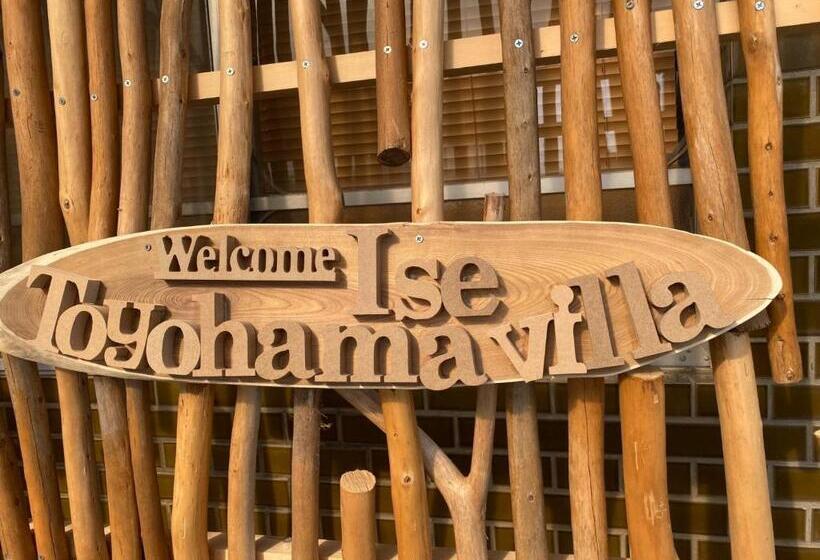 1间卧室的房子, Ise Toyohama Villa  Vacation Stay 11133