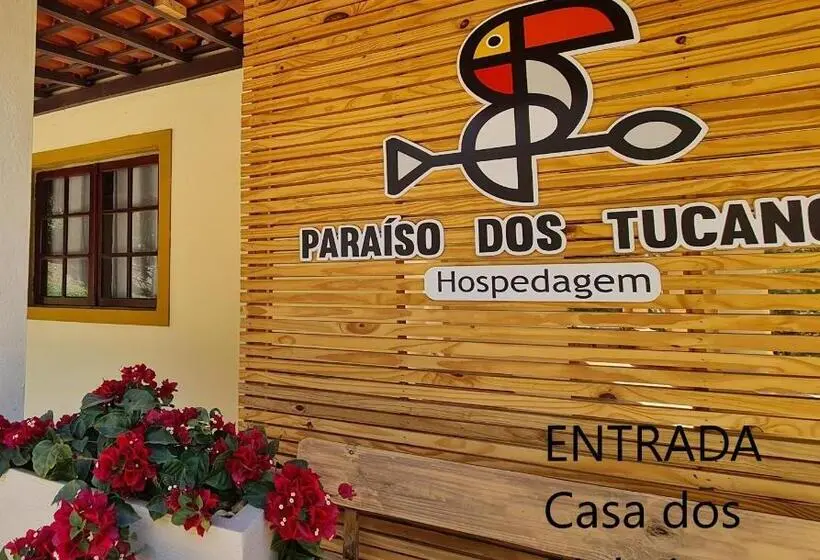 バルコニー付スイート, Pousada Paraiso Dos Tucanos