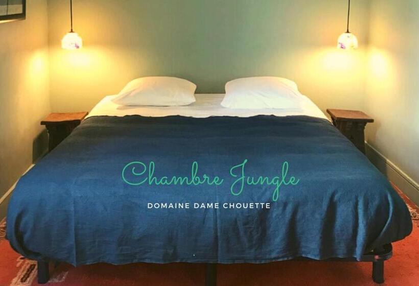 标准房带园景, Damechouette