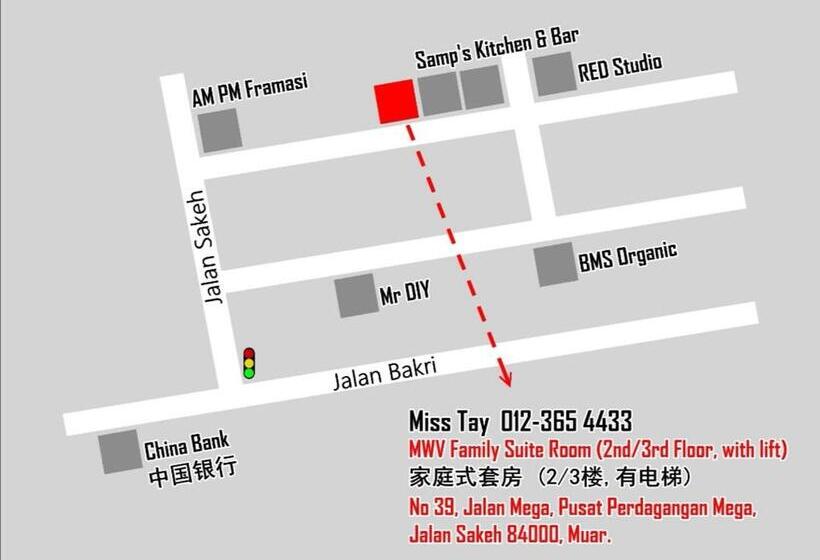 غرفة ديلوكس عائلية, Mwv Suite Room