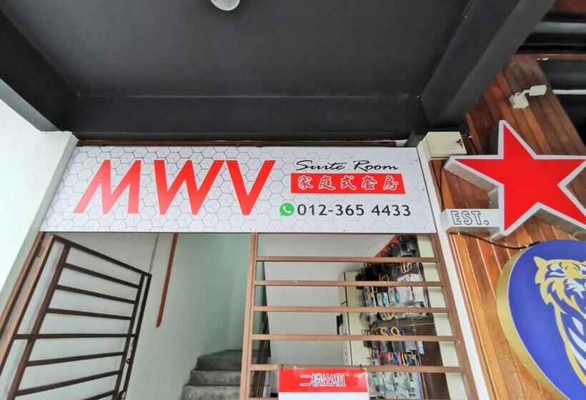 إستديو عائلى, Mwv Suite Room