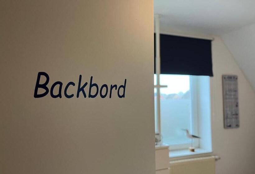 Номер Стандарт, Pension Blaue Nordseewelle