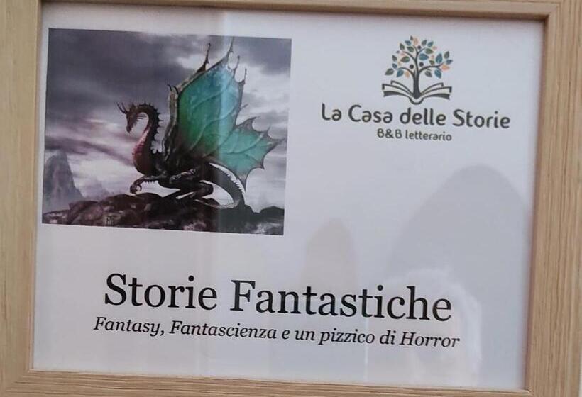 اتاق استاندارد, La Casa Delle Storie