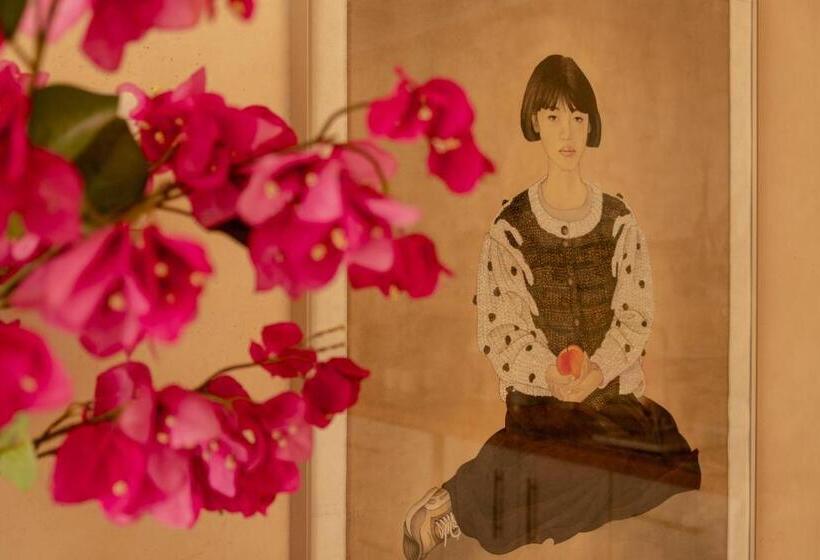 디럭스 스위트, The Bean Tree