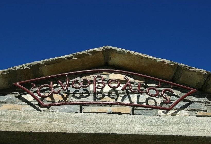 חדר אקונומי יחיד, Anovolios Boutique