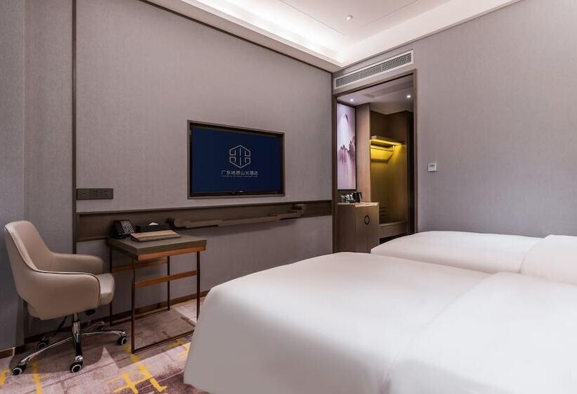 Superior Oda, Guangdong Geological Landscape