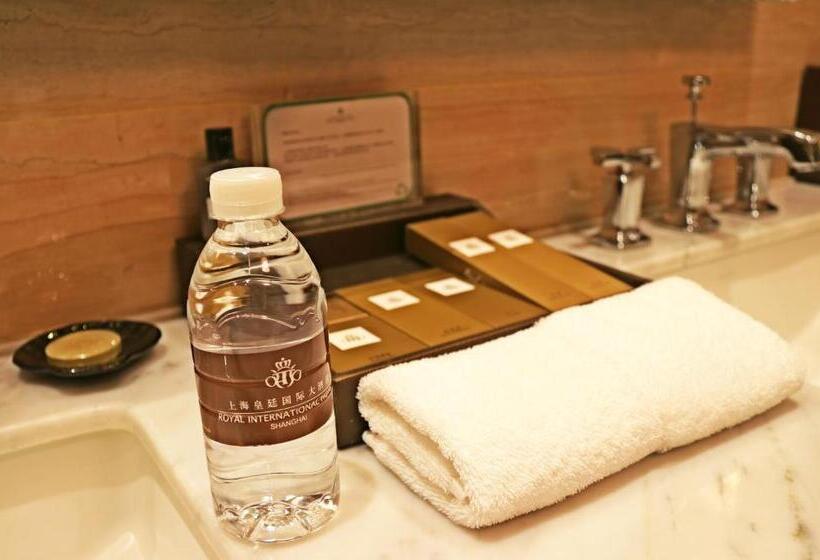 Executive Oda, Royal International Hotel Shanghai   Pudong International Airport