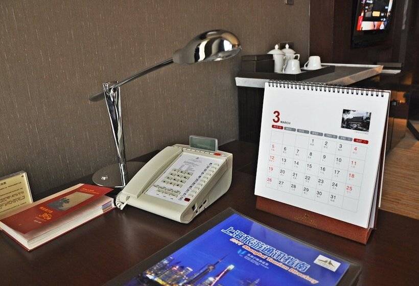 Executive Oda, Royal International Hotel Shanghai   Pudong International Airport