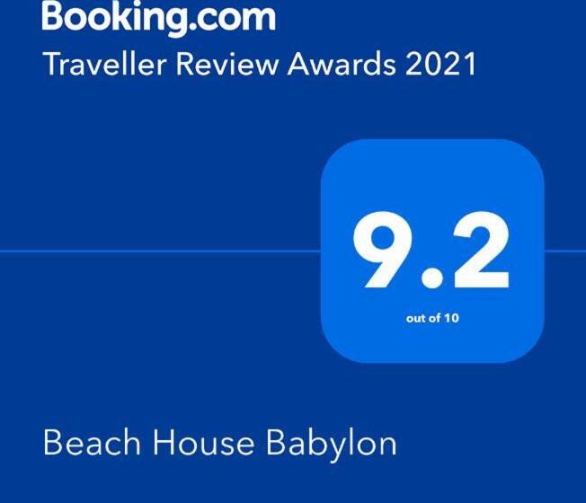 Апартаменты 2 Спальни, Beach House Babylon Guest House With Kitchenette And Garden