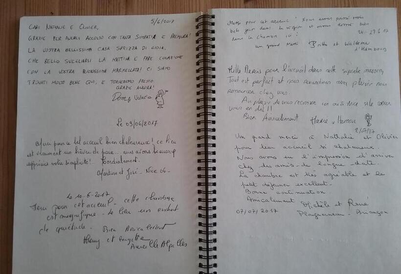 Номер Стандарт Вид на Сад, Le Petit Fabre