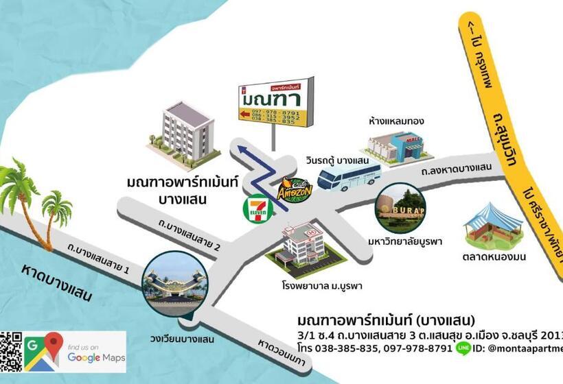 标准三人间, Monta Apartment