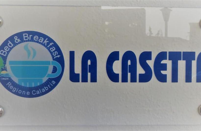 Номер Стандарт, La Casetta