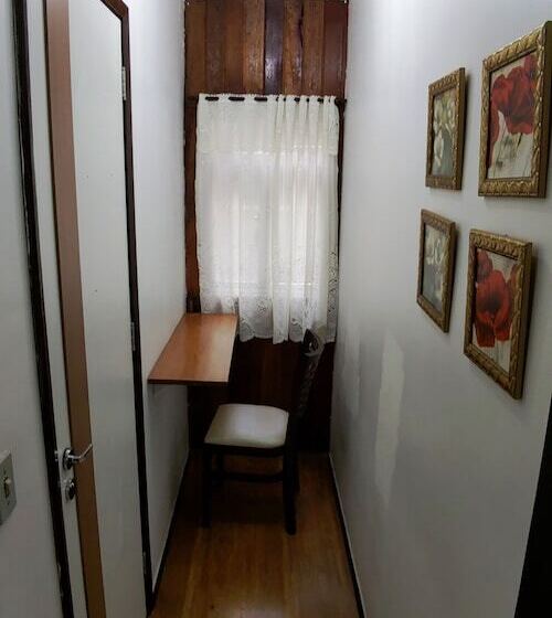 Номер Стандарт, Serra Da Estrela