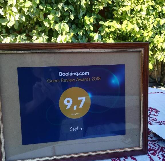 Люкс Повышенной Комфортности, Stella