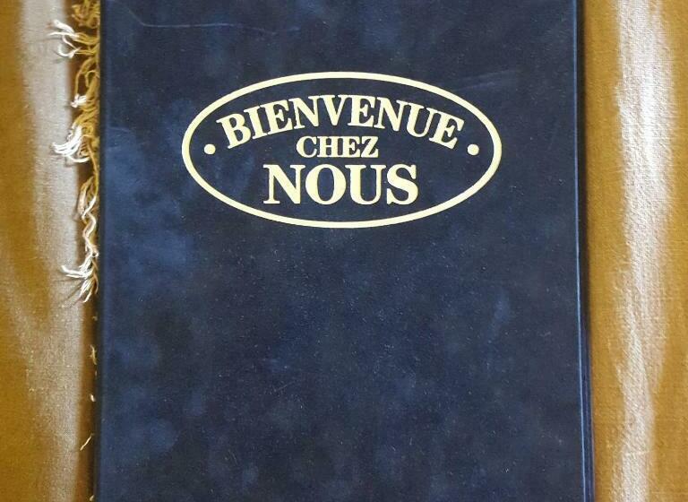 패밀리 스위트, Le Relais