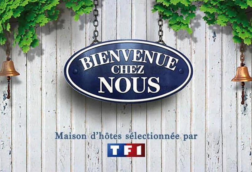 Номер Стандарт, Le Relais