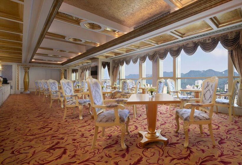 استودیو کلوب, Sheraton Chongqing
