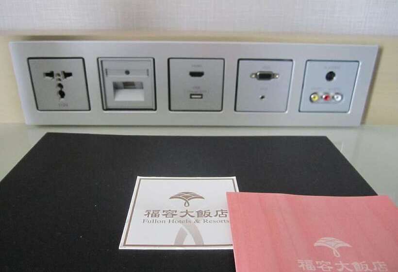 Pokój Superior z Widokiem, Fullon Hotel Kaohsiung