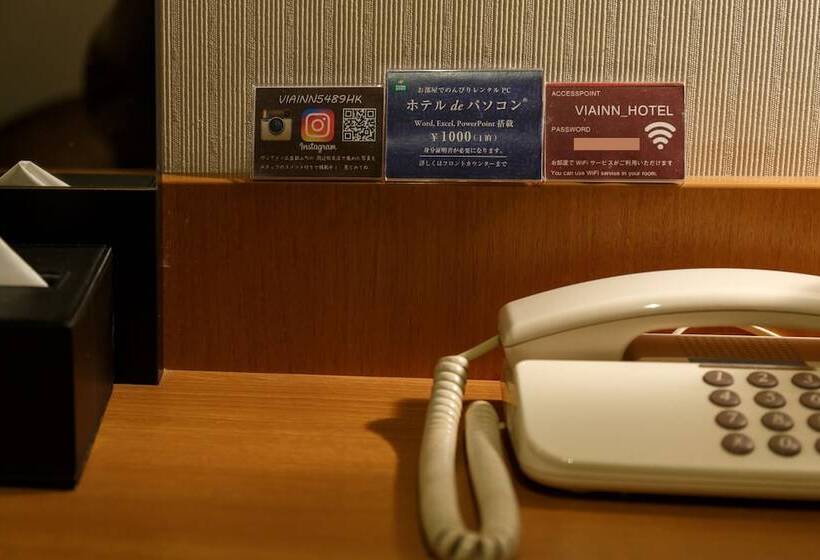 スタンダードシングルルーム, Jr West Group Via Inn Hiroshima Kanayamacho