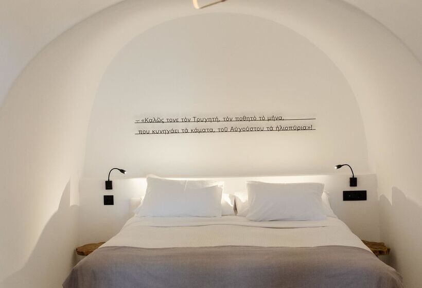 سوئیت با چشم‌انداز, Ikies Santorini