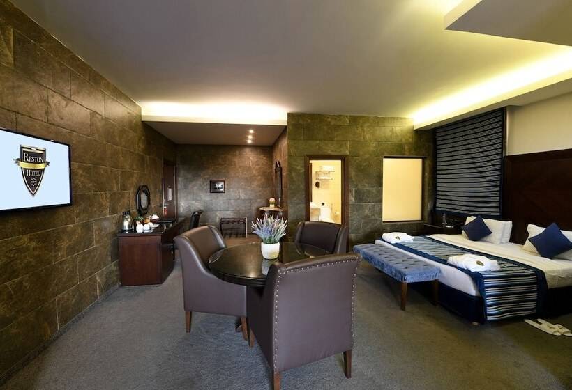 سوییت اجرایی, Reston