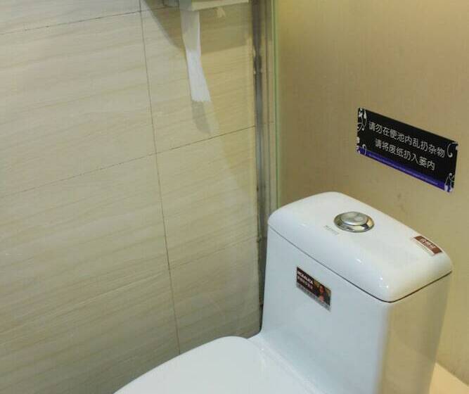 スタンダード４人部屋, New Garden Hostel