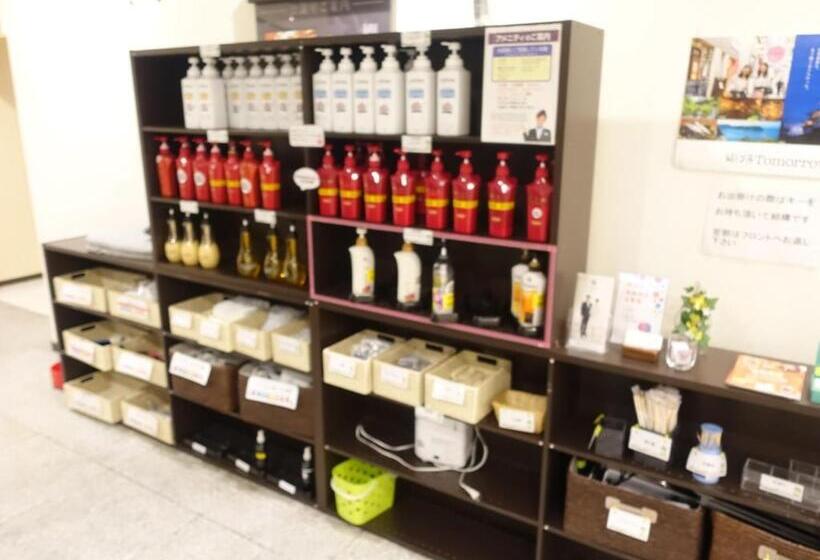 غرفة سوبيريور, Crown Hills Himeji